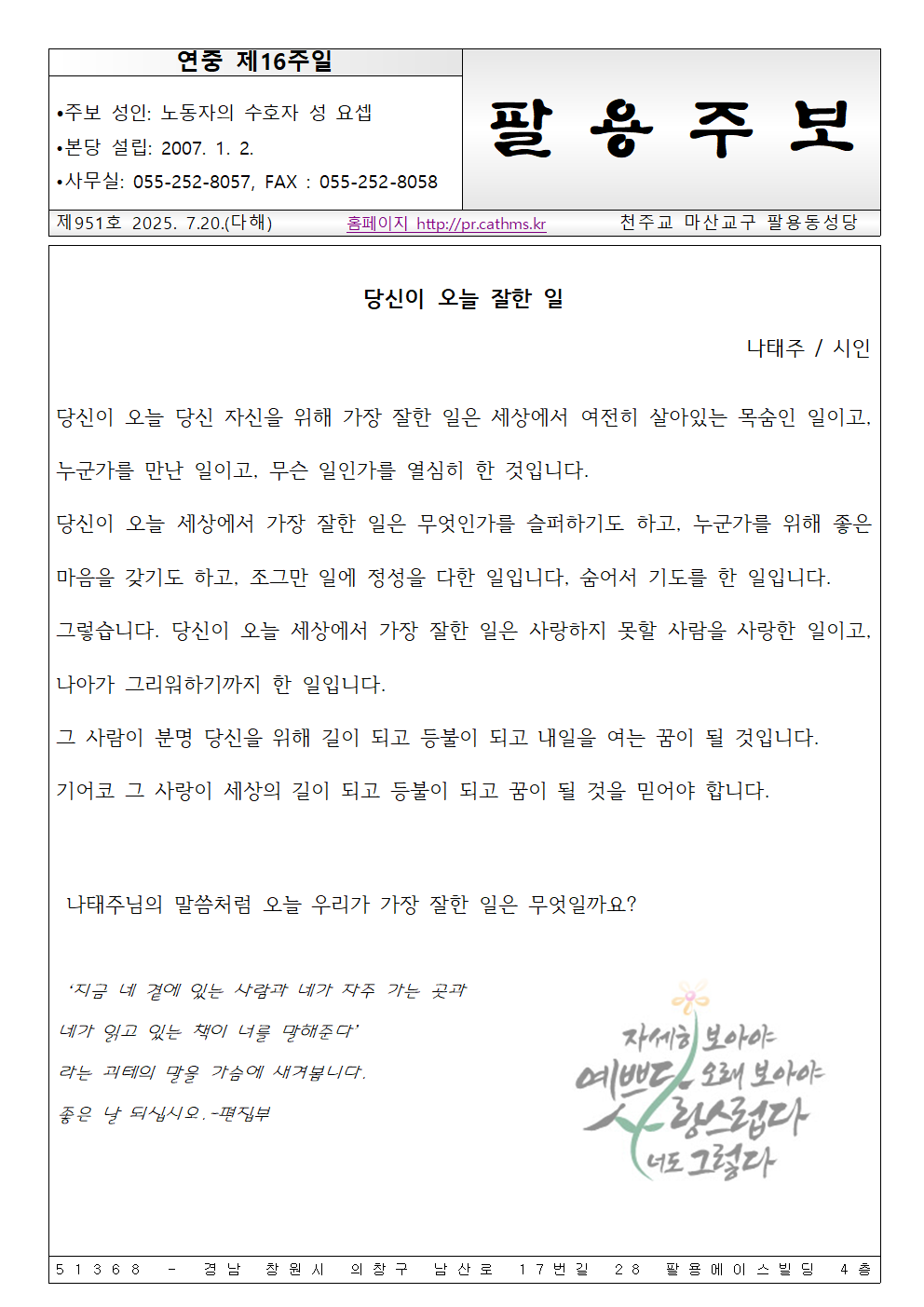 image001.png