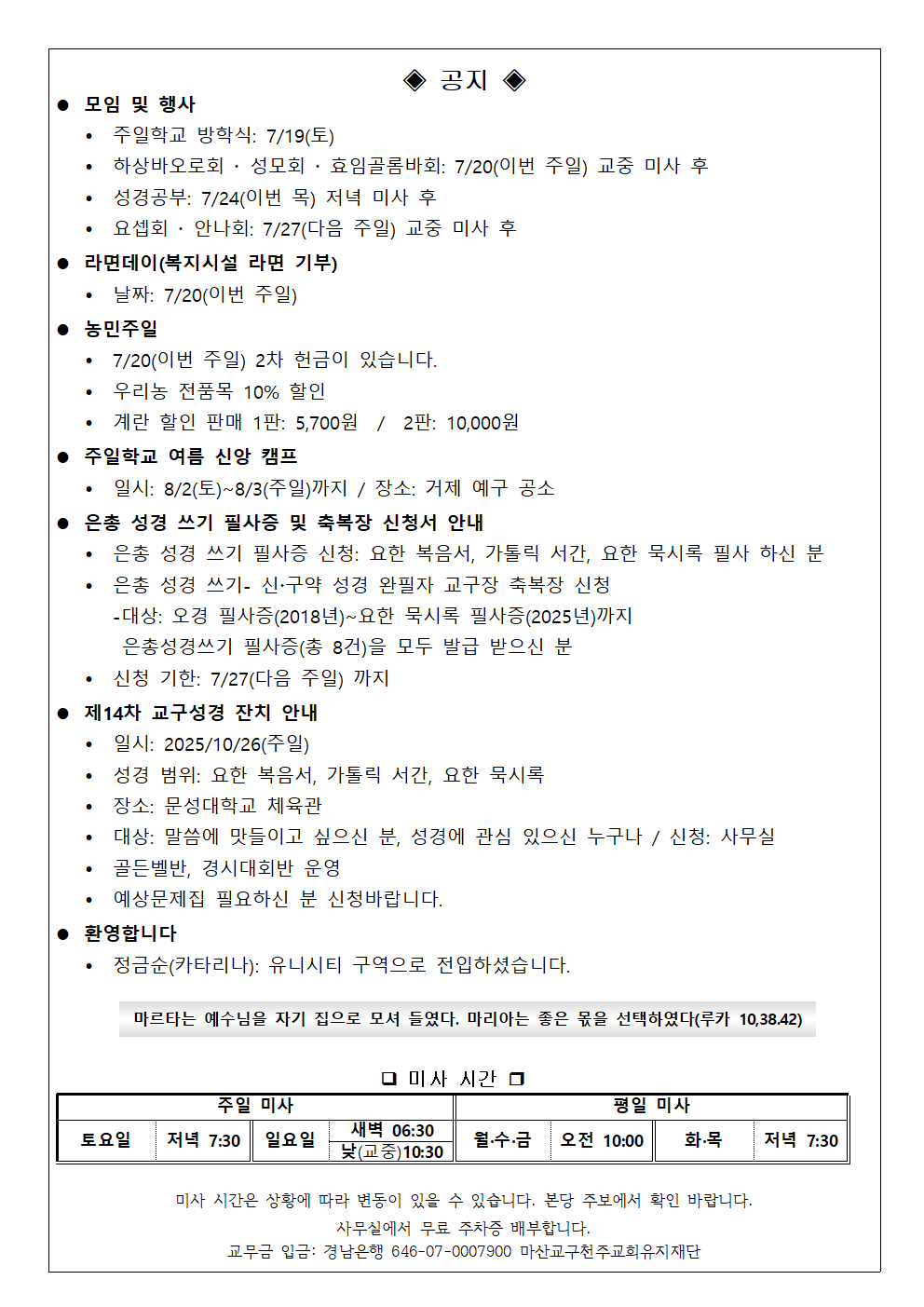 image002.png