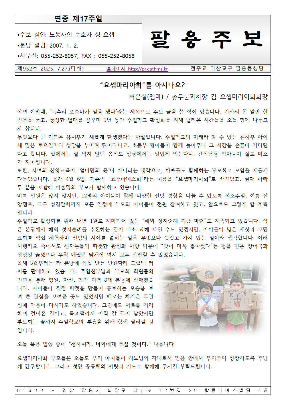 image001.png