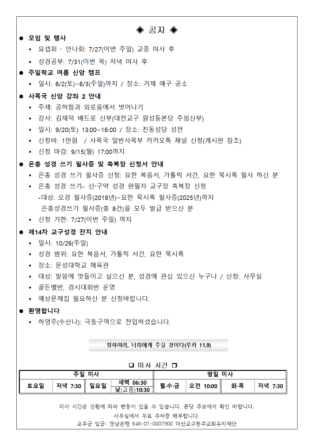 image002.png