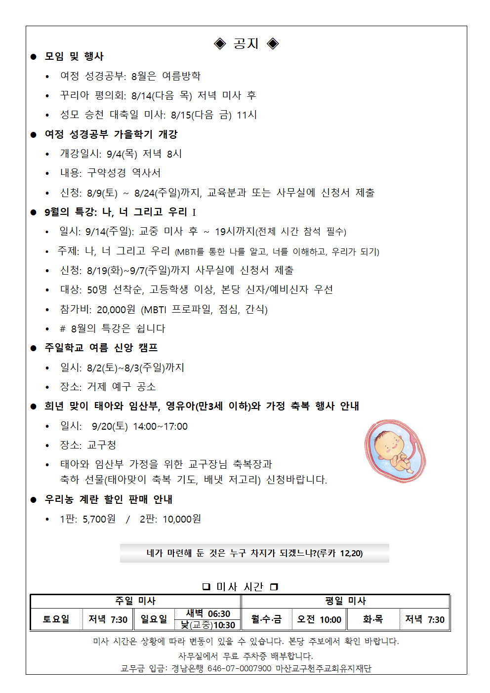 image002.png
