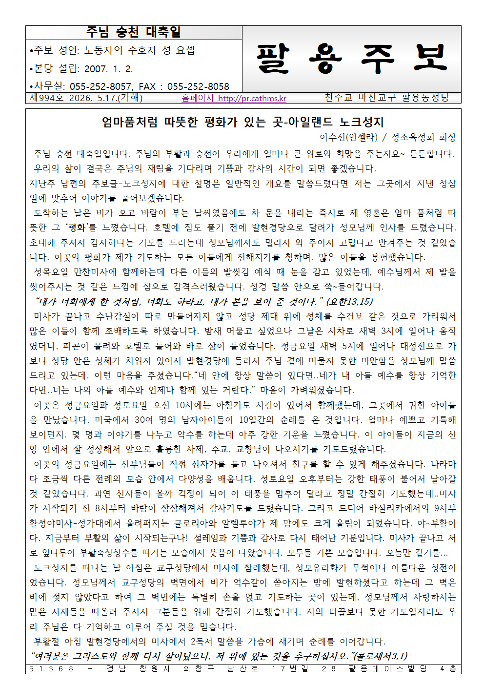 image001.png