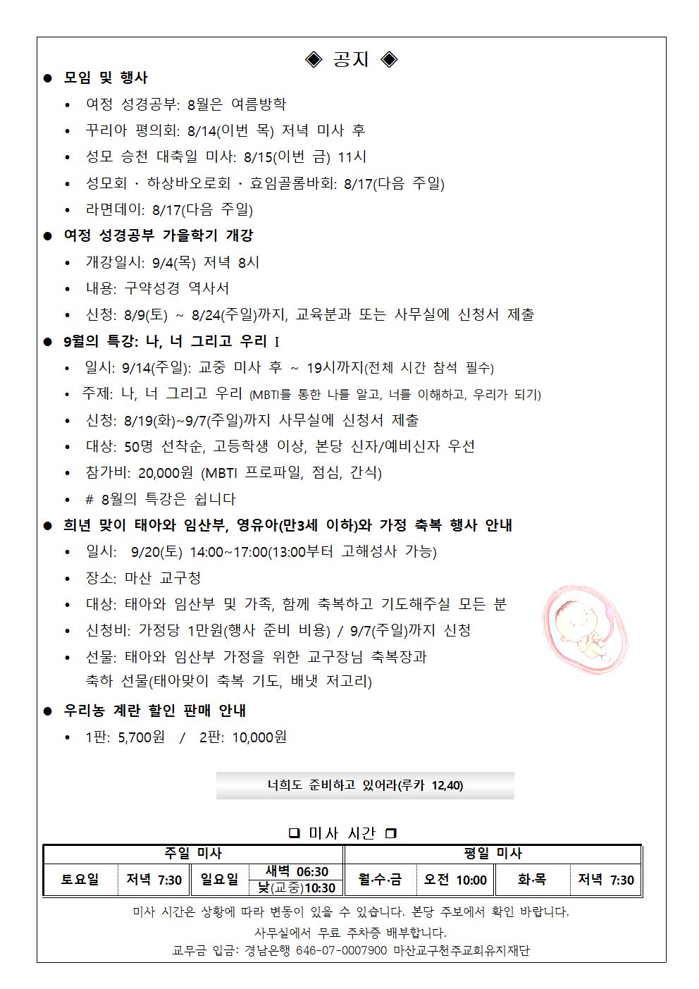 image002.png
