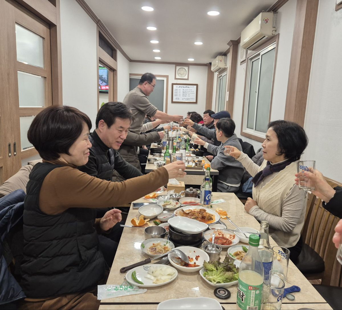 KakaoTalk_20250119_220520643.jpg