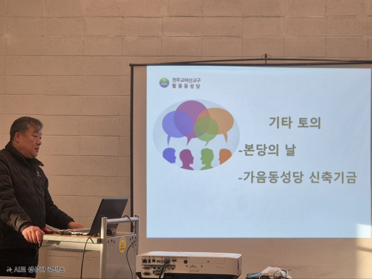 KakaoTalk_20250119_220419523.jpg