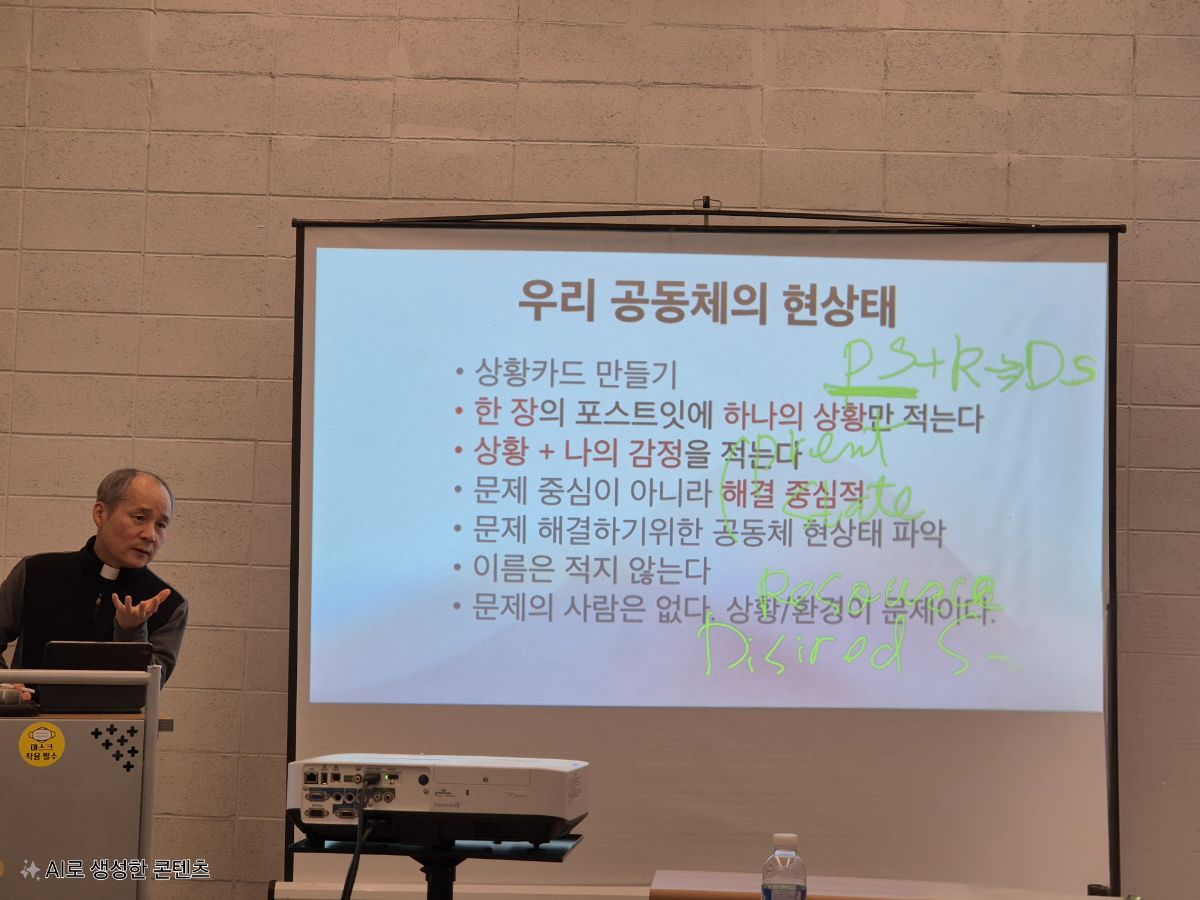 KakaoTalk_20250119_220437263.jpg