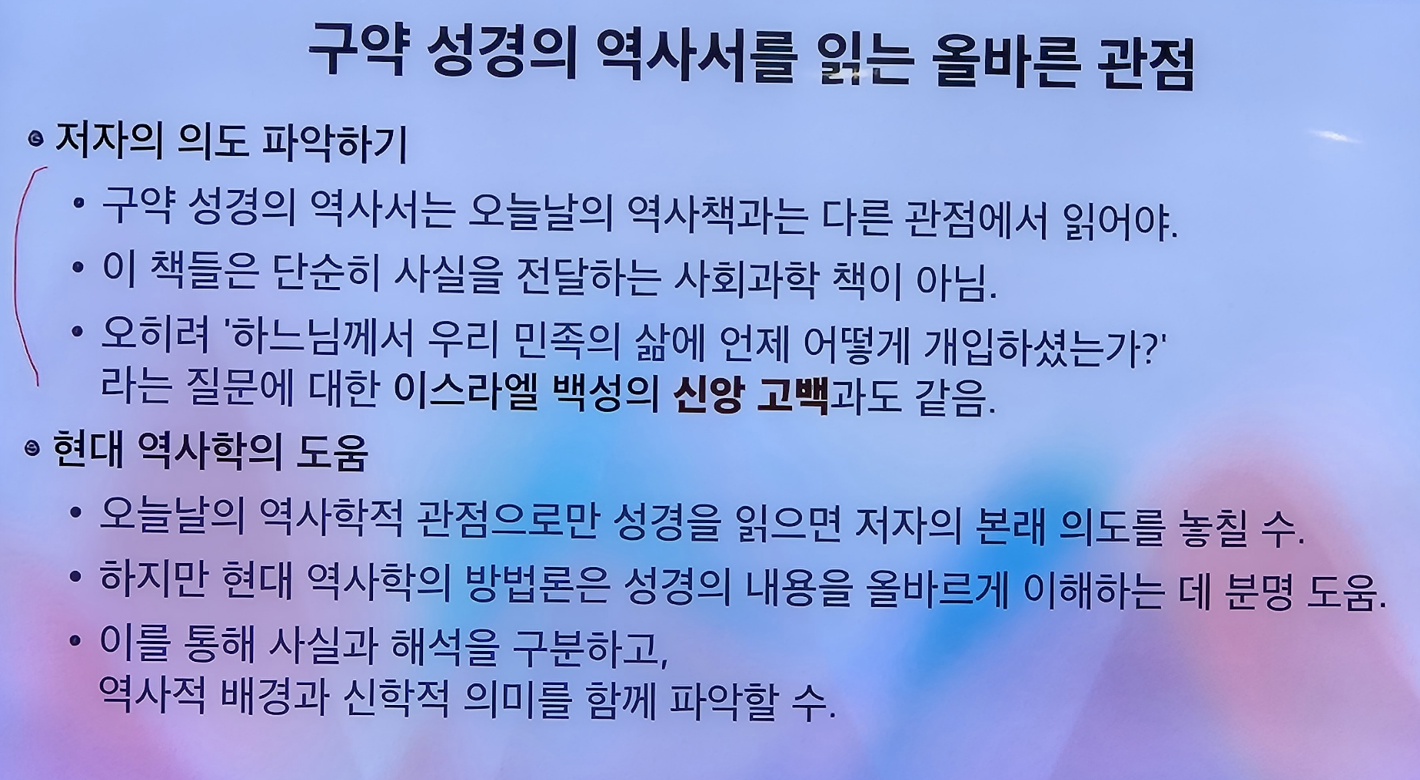 KakaoTalk_20250907_193201970.jpg