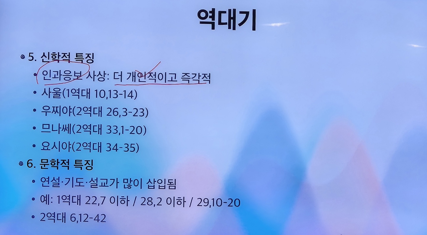 KakaoTalk_20250907_193255776.jpg