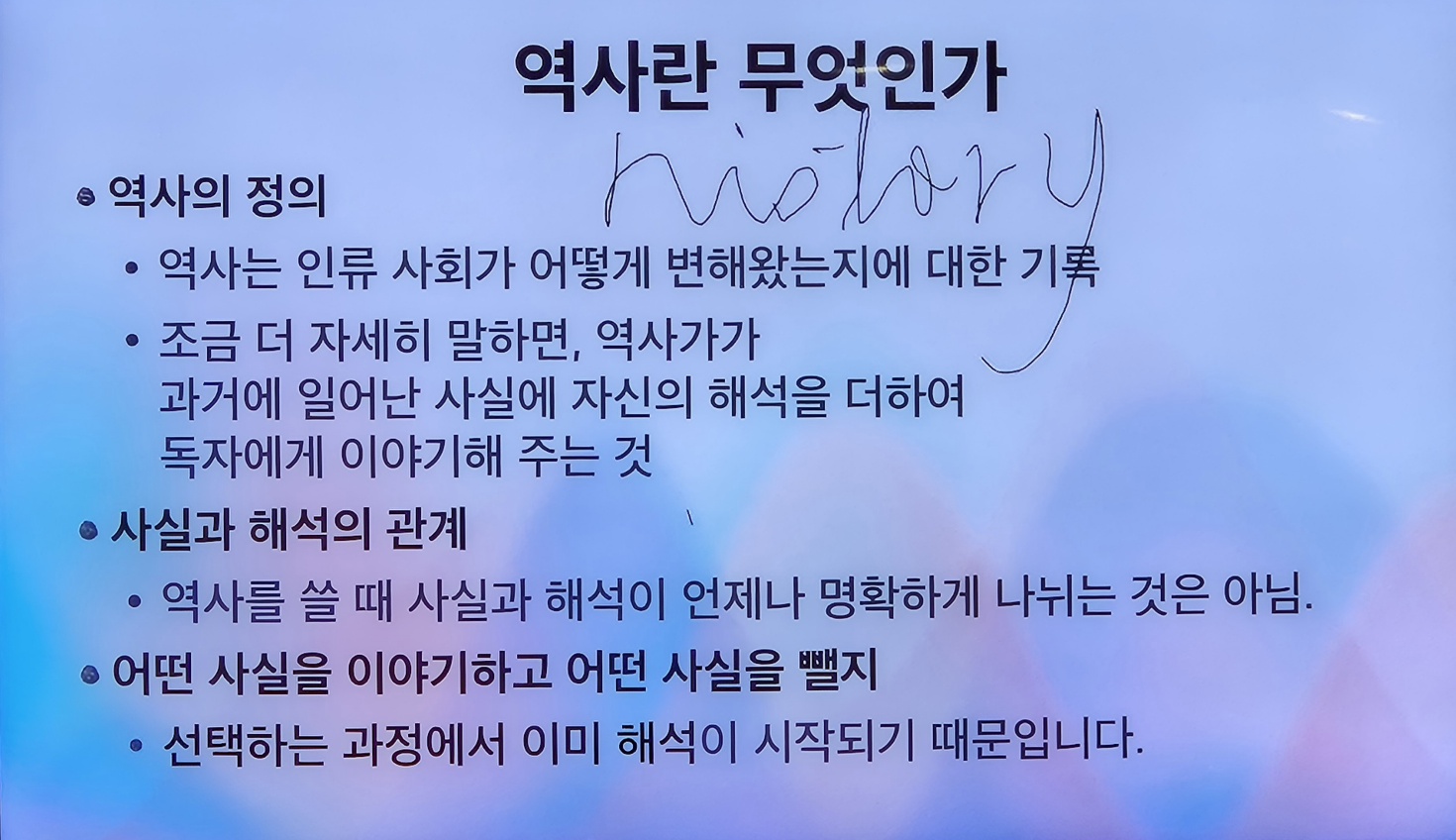 KakaoTalk_20250907_193130382.jpg