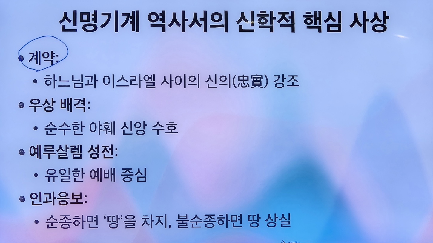 KakaoTalk_20250907_193230599.jpg
