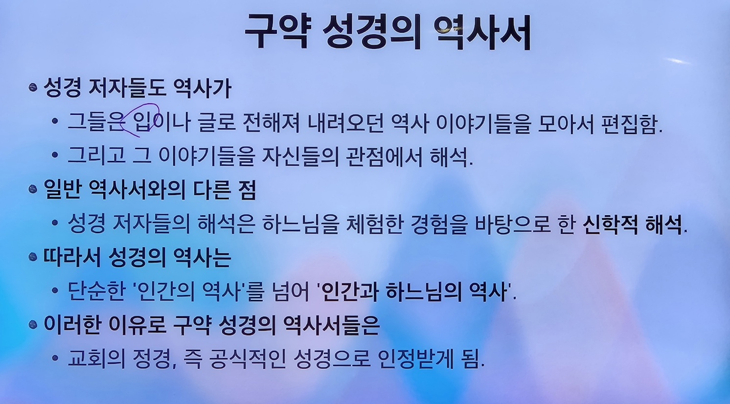 KakaoTalk_20250907_193135576.jpg