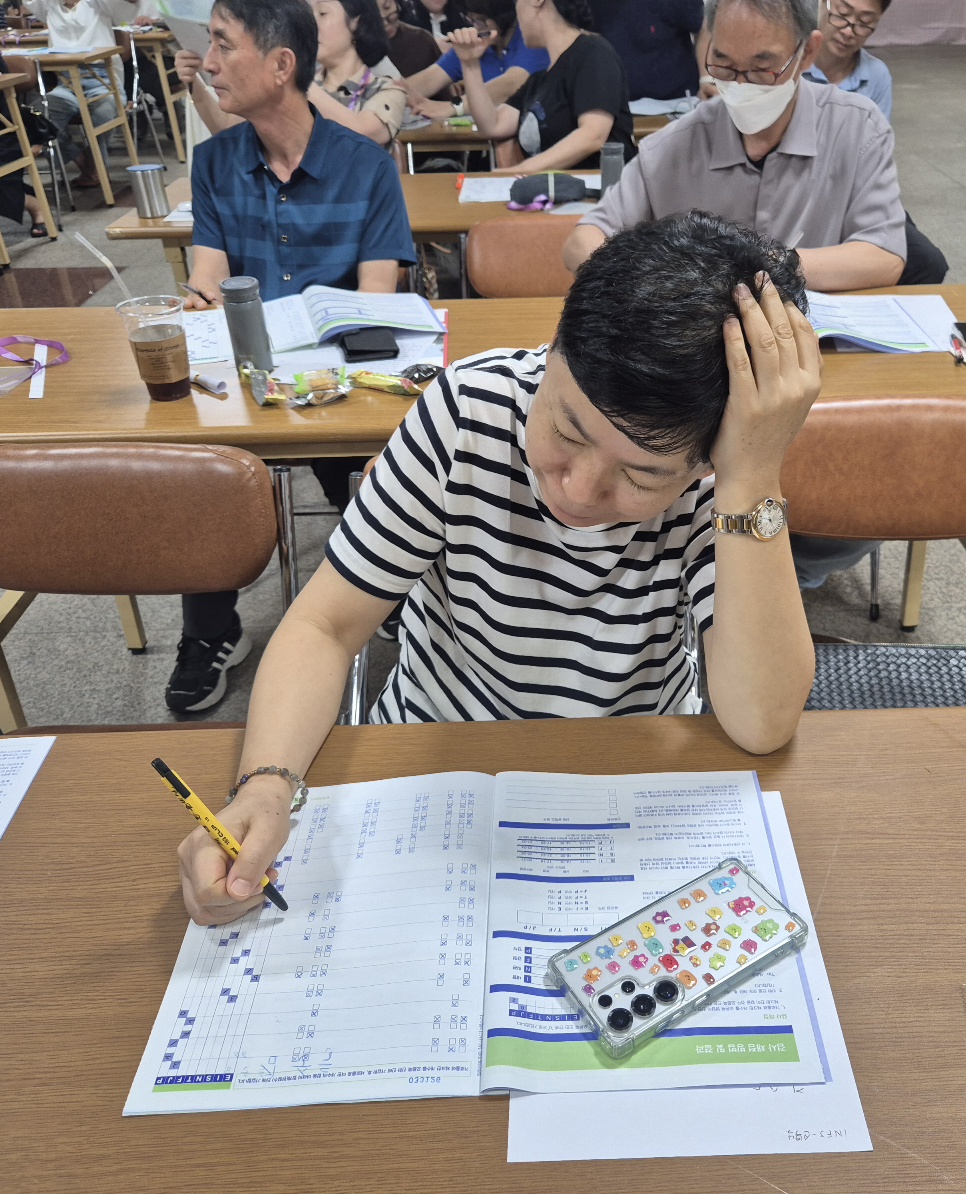 KakaoTalk_20250915_173853038.jpg