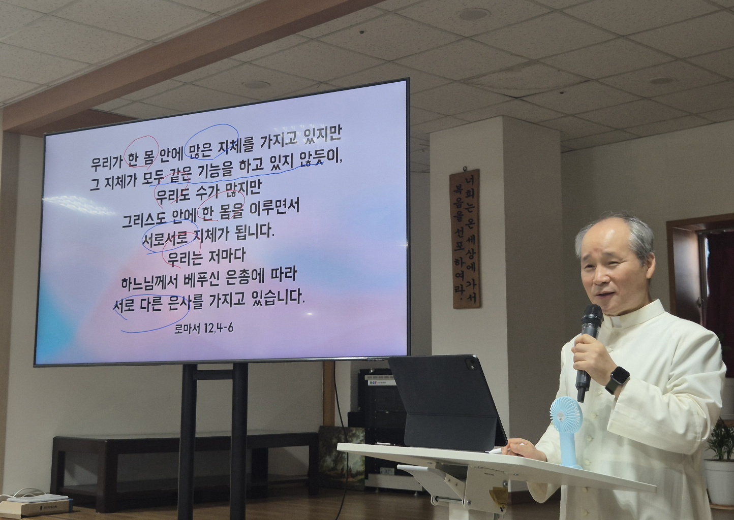 KakaoTalk_20250915_174125810.jpg