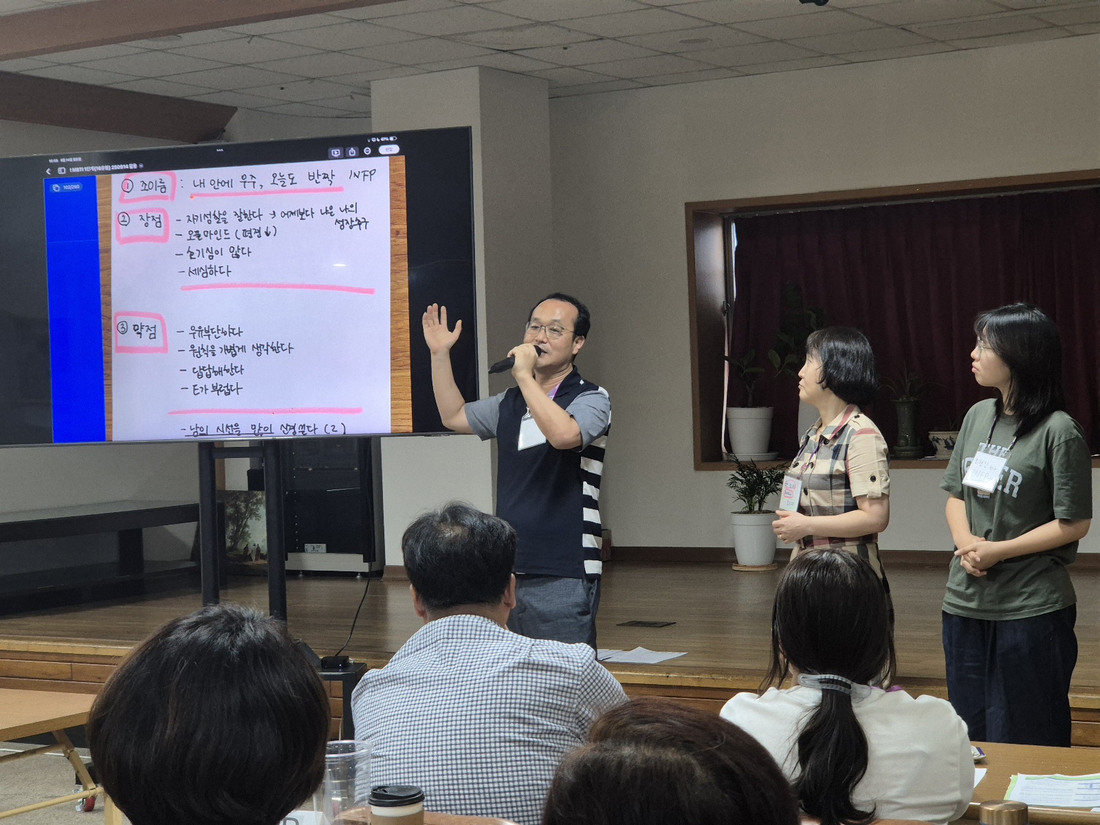 KakaoTalk_20250915_173608014.jpg