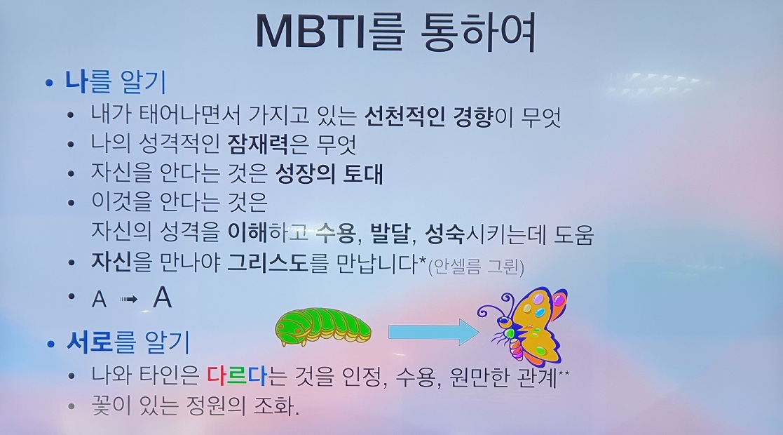 KakaoTalk_20250915_224714785.jpg
