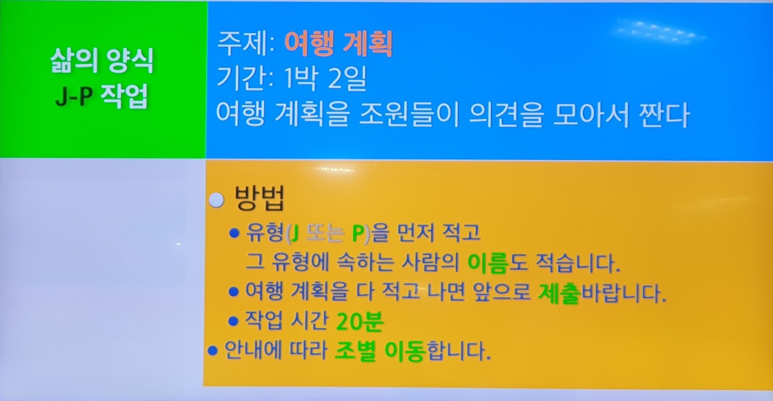 KakaoTalk_20250915_230303262.jpg