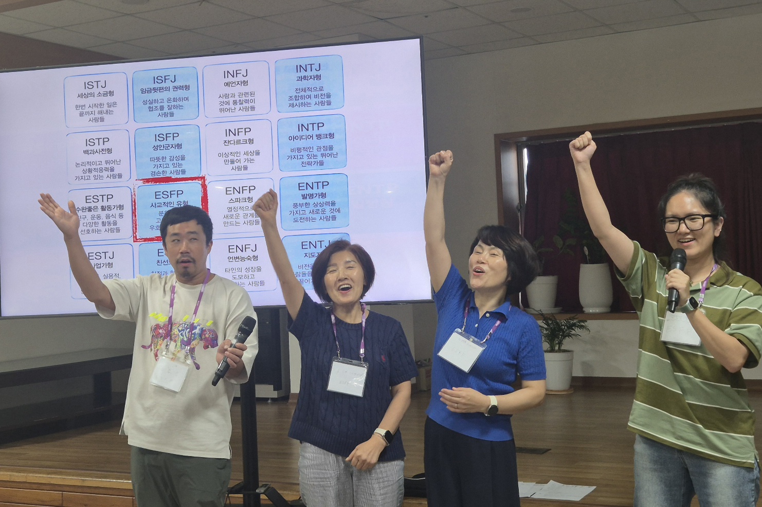 KakaoTalk_20250915_173755239.jpg