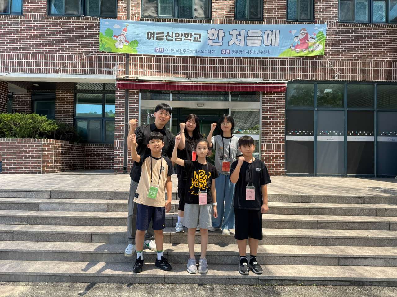 KakaoTalk_20260817_145156961.jpg