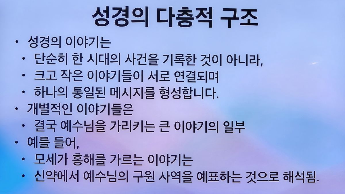 KakaoTalk_20250227_224744744.jpg