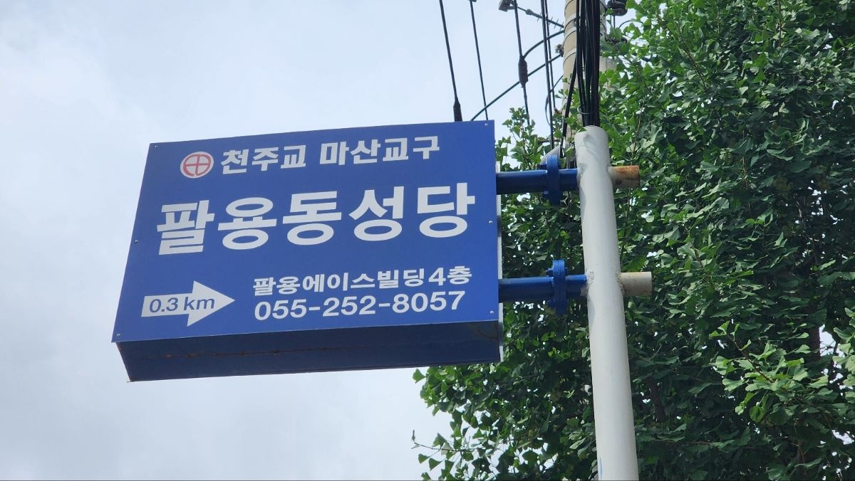 KakaoTalk_20240712_095347497.jpg