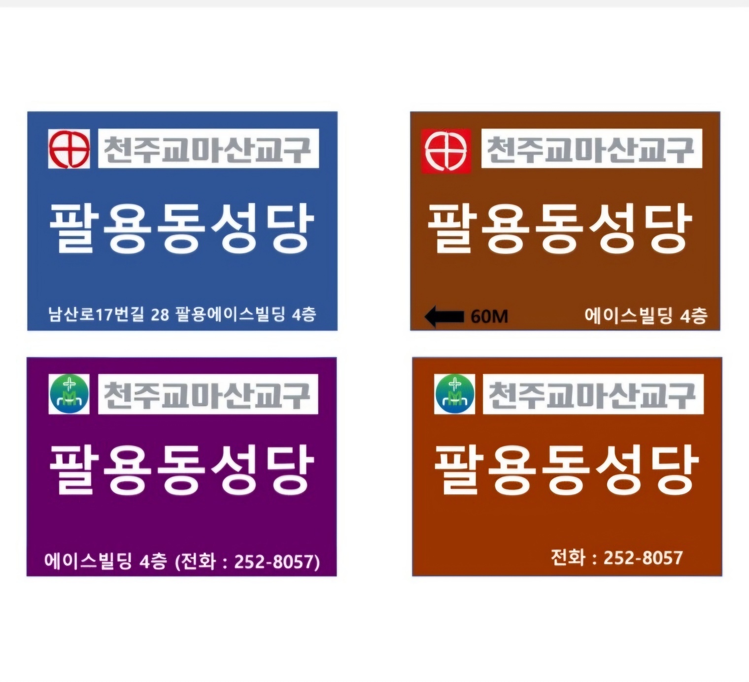 KakaoTalk_20240712_112407840.jpg