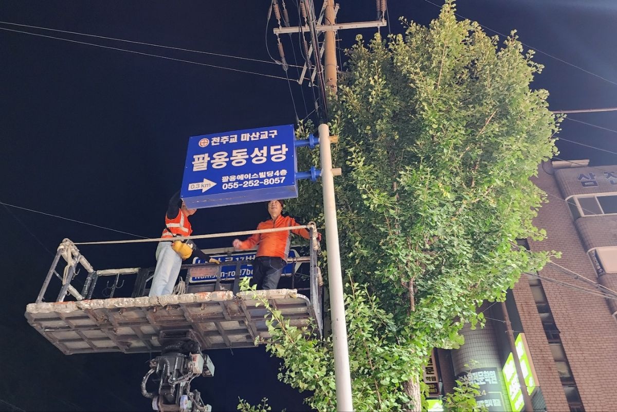 KakaoTalk_20240712_095354098.jpg