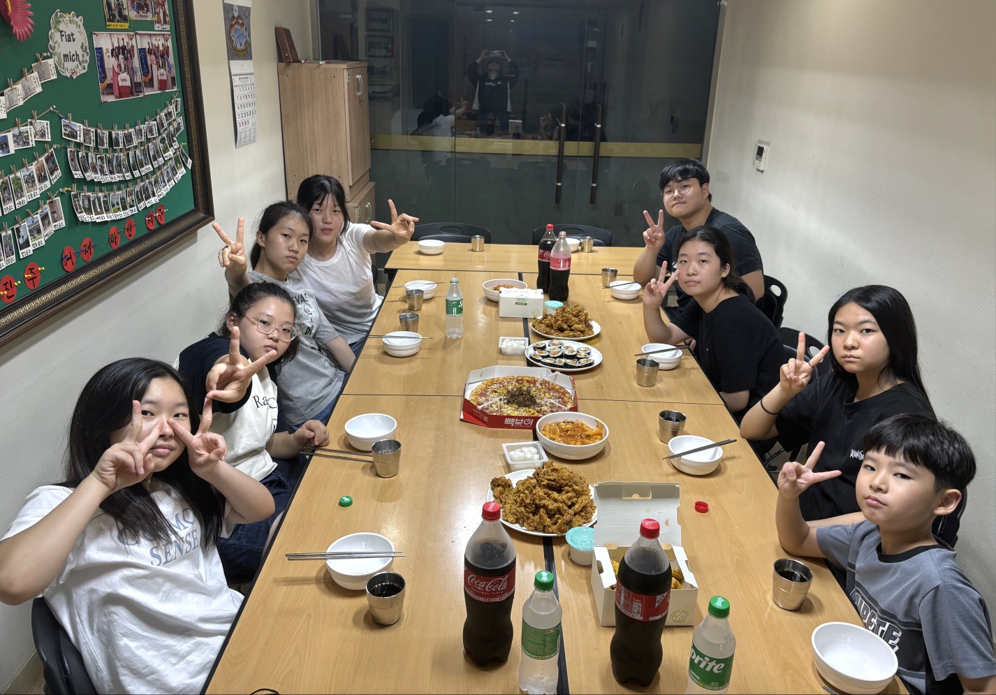 KakaoTalk_20240715_150749311.jpg