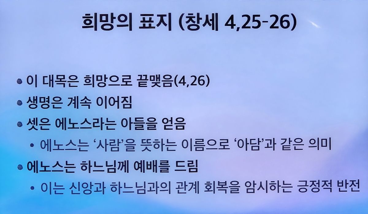 KakaoTalk_20250410_231511223.jpg
