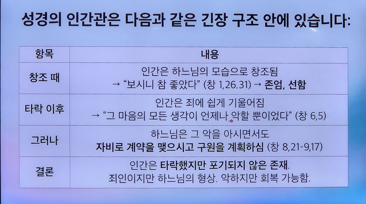 KakaoTalk_20250410_231446964.jpg