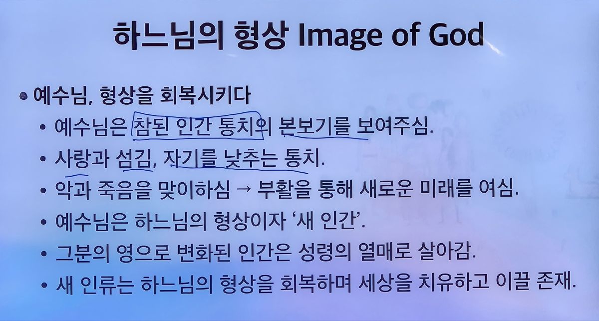 KakaoTalk_20250410_231533934.jpg