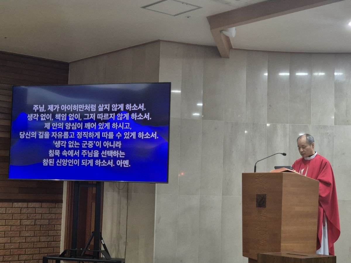 KakaoTalk_20250413_222341973.jpg
