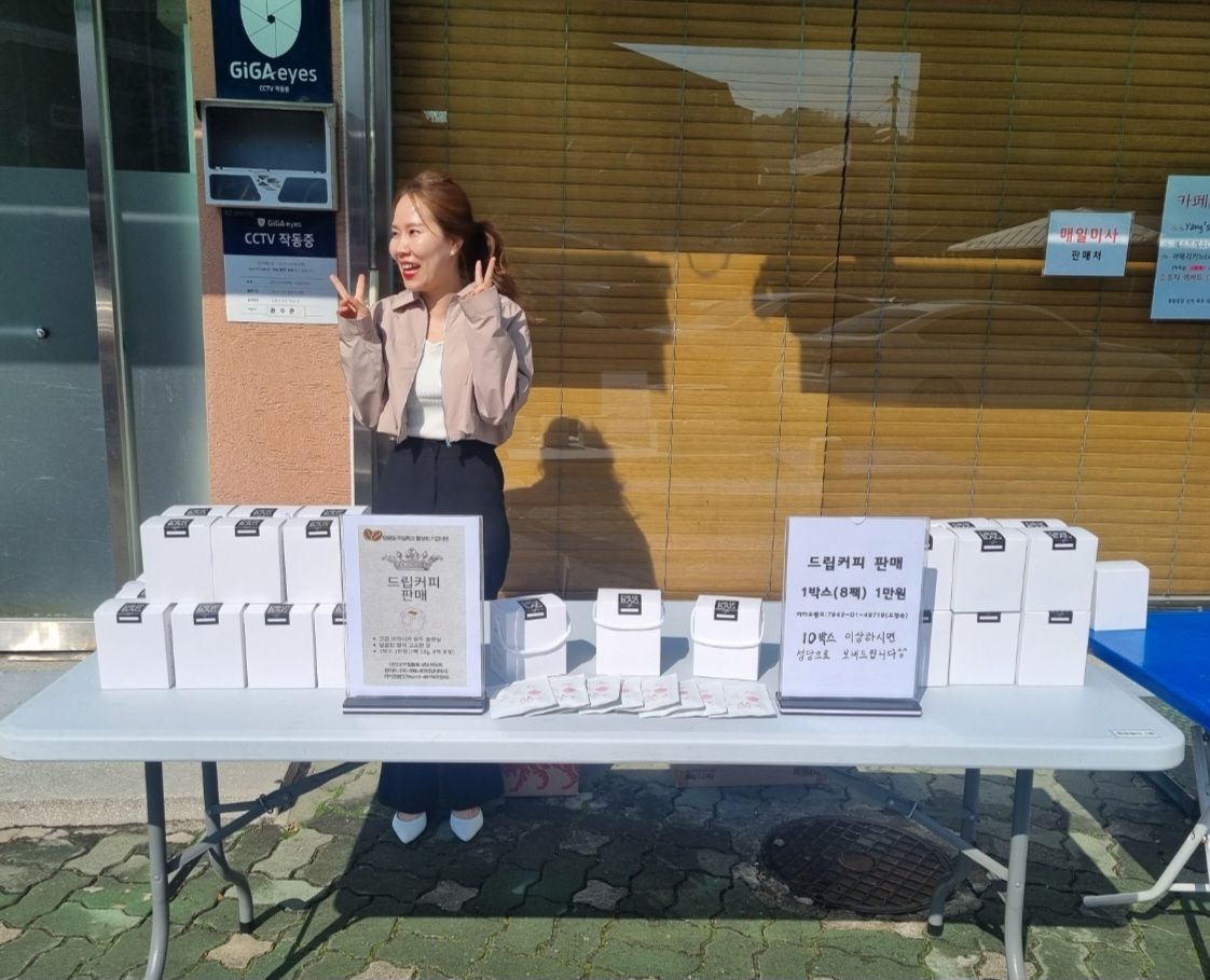 KakaoTalk_20250415_101440776.jpg
