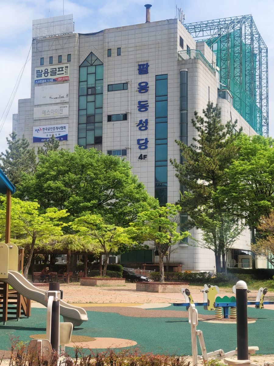 KakaoTalk_20250423_224135076.jpg