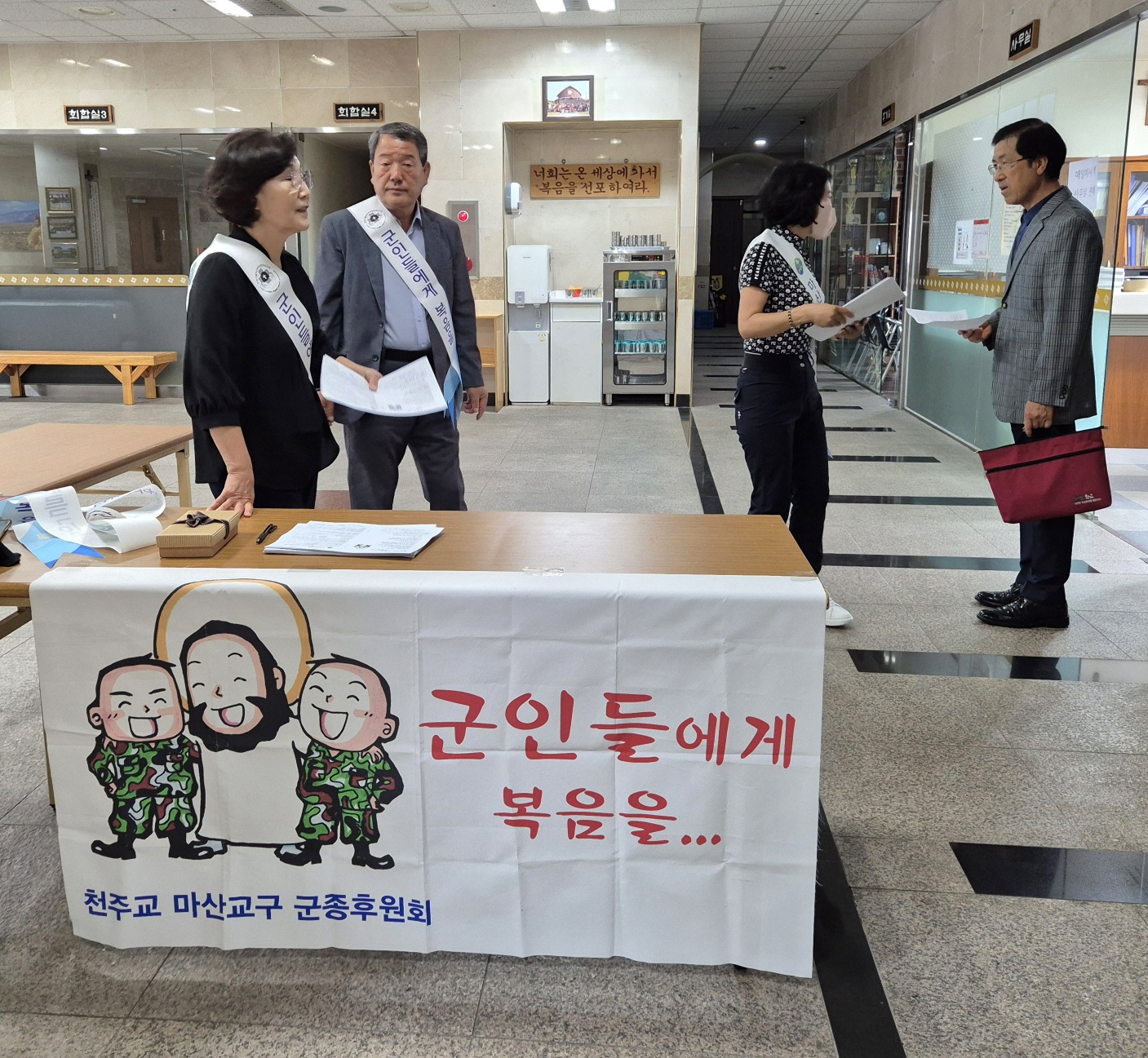 KakaoTalk_20240925_162101982.jpg