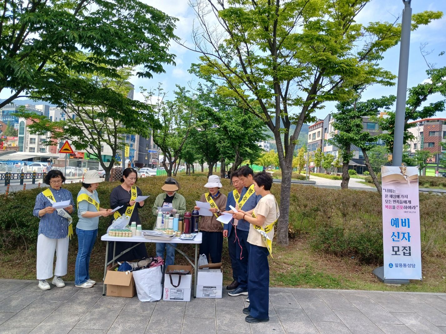 KakaoTalk_20250522_231323523.jpg