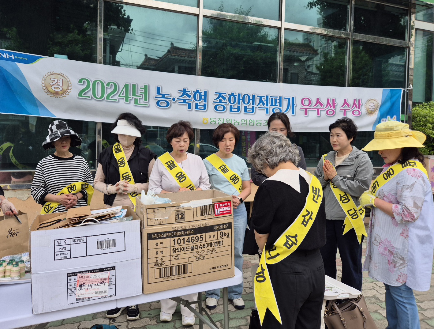 KakaoTalk_20250522_232327960.jpg