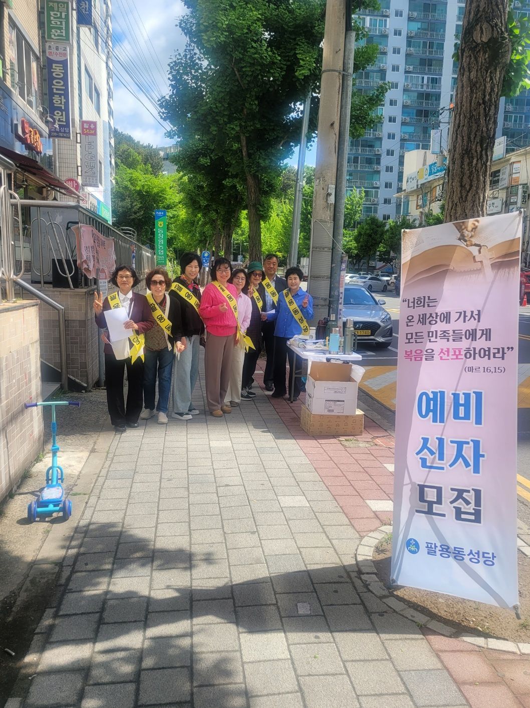 KakaoTalk_20250511_194259139.jpg