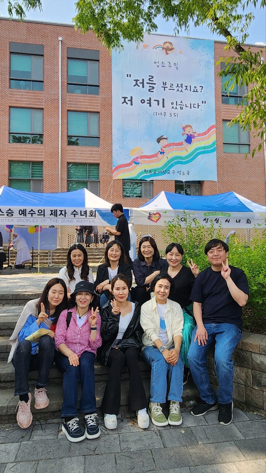 KakaoTalk_20250511_190753673.jpg