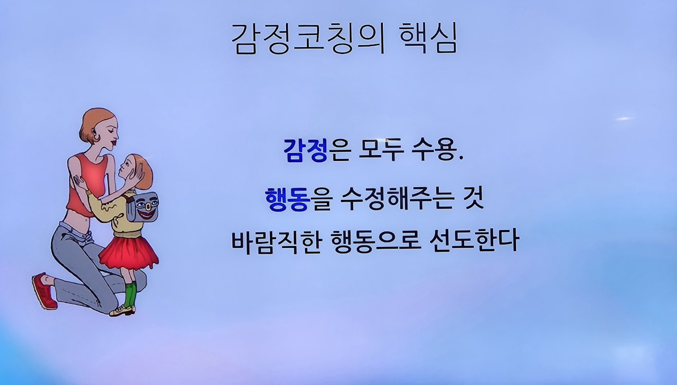 KakaoTalk_20250511_220435943.jpg
