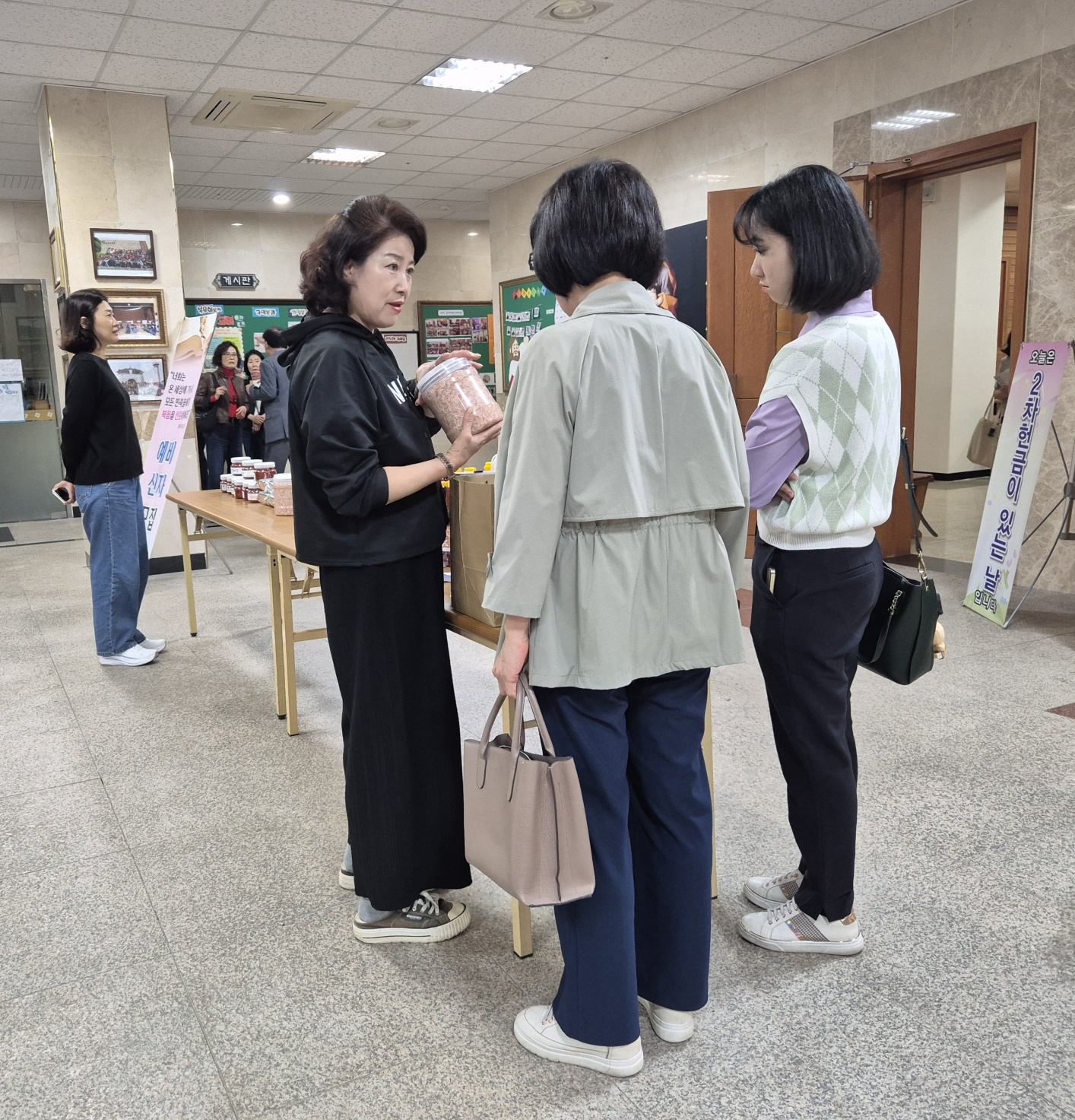 KakaoTalk_20241111_222237545.jpg