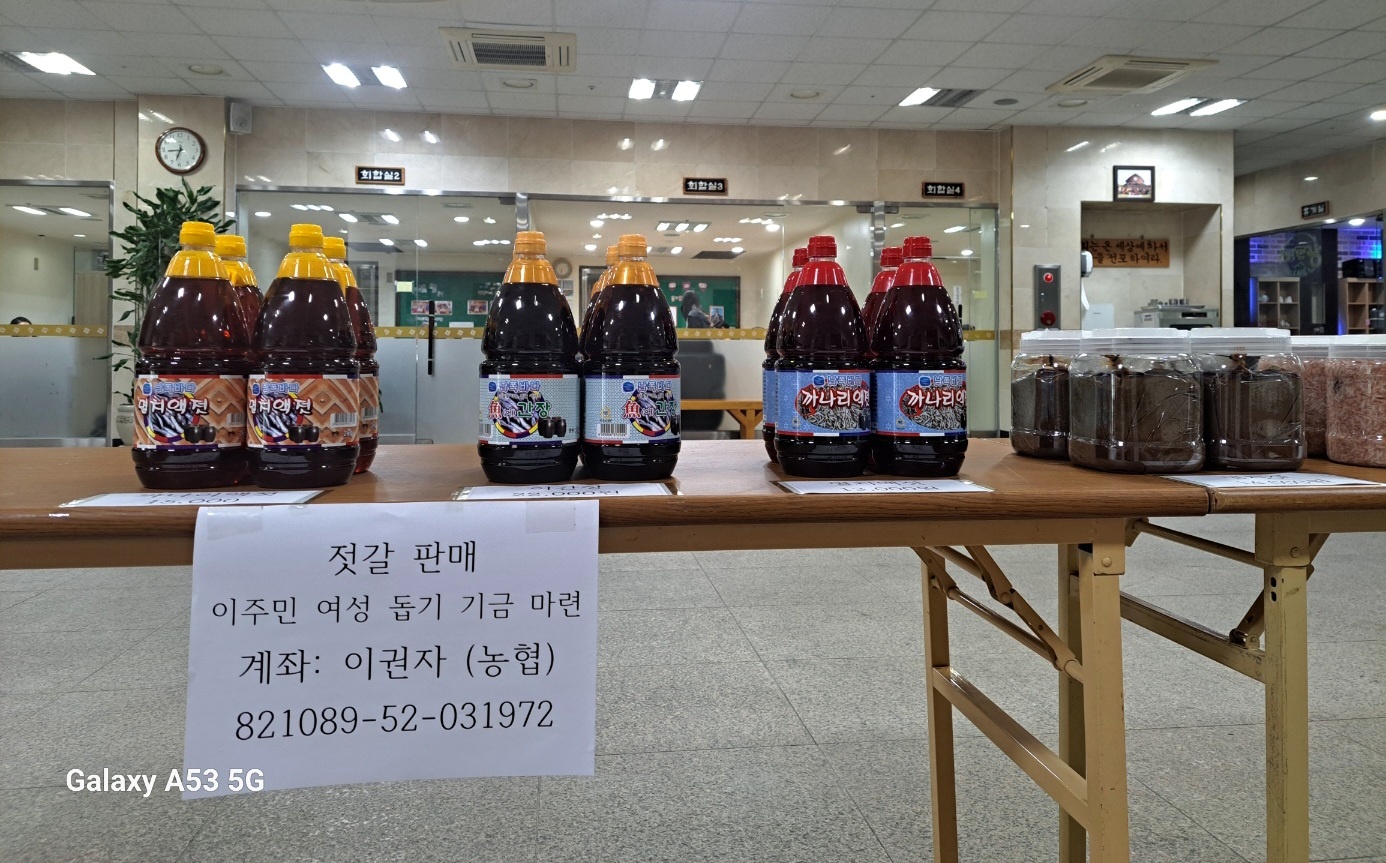 KakaoTalk_20241111_223057402.jpg