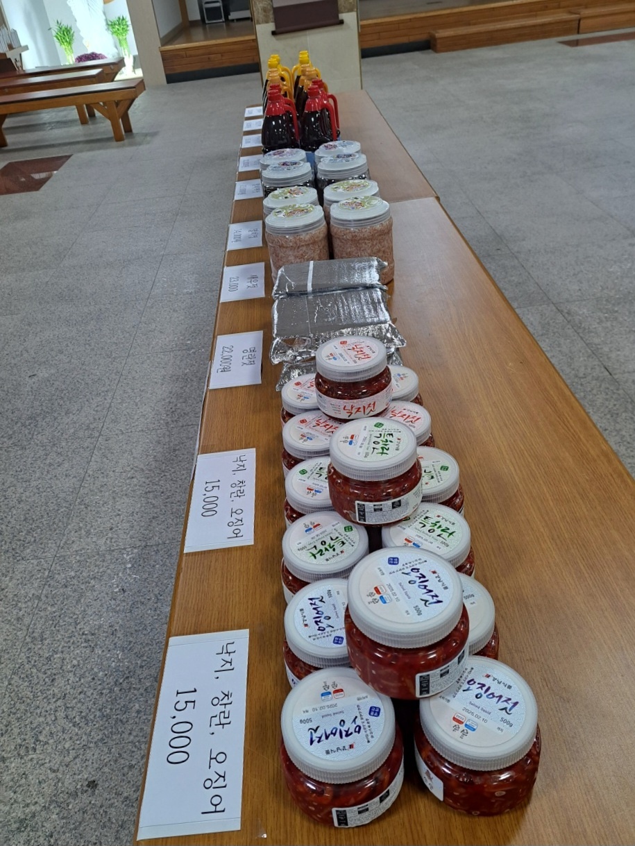 KakaoTalk_20241111_223140406.jpg