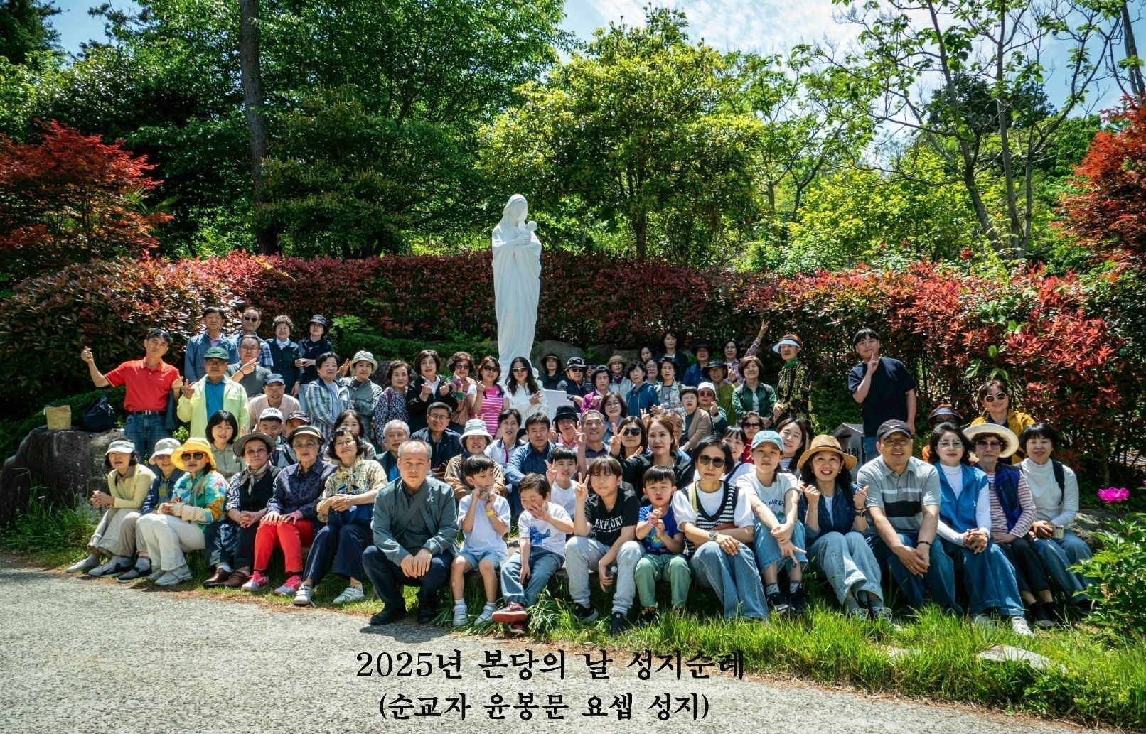 KakaoTalk_20250519_234652036.jpg