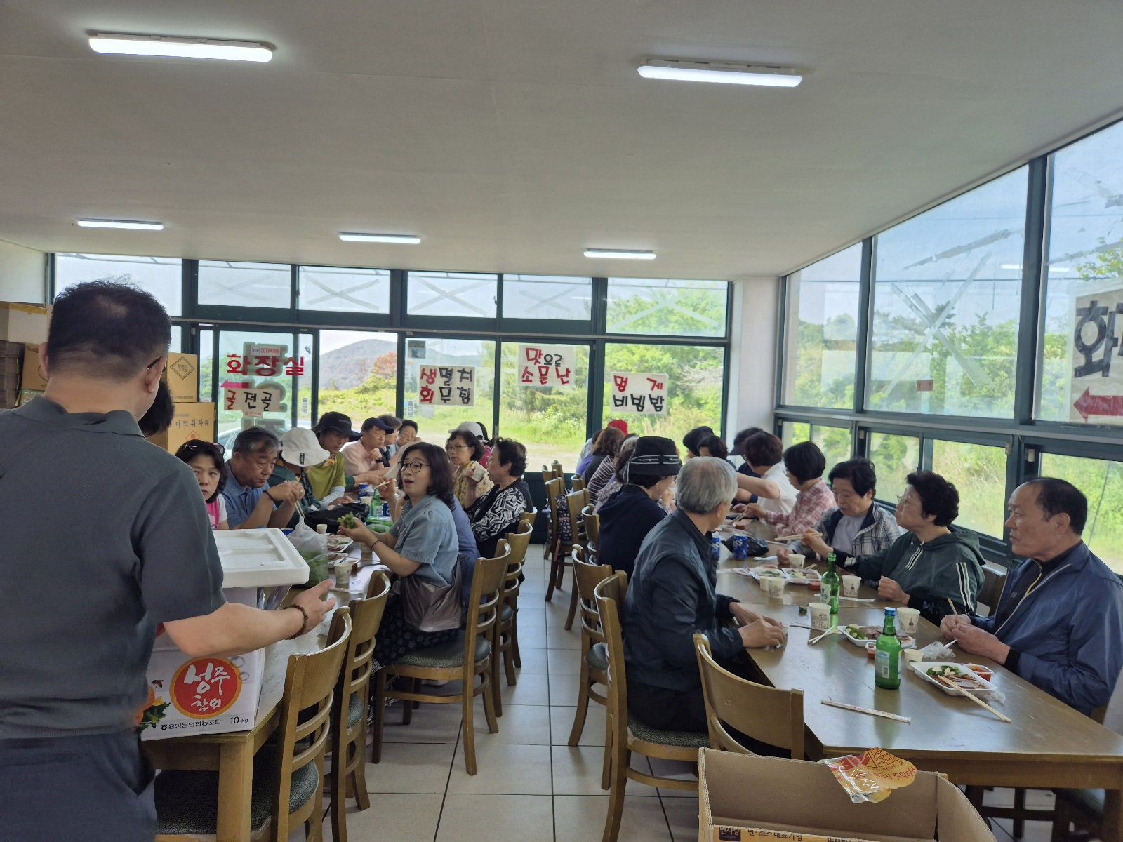 KakaoTalk_20250520_112013947.jpg