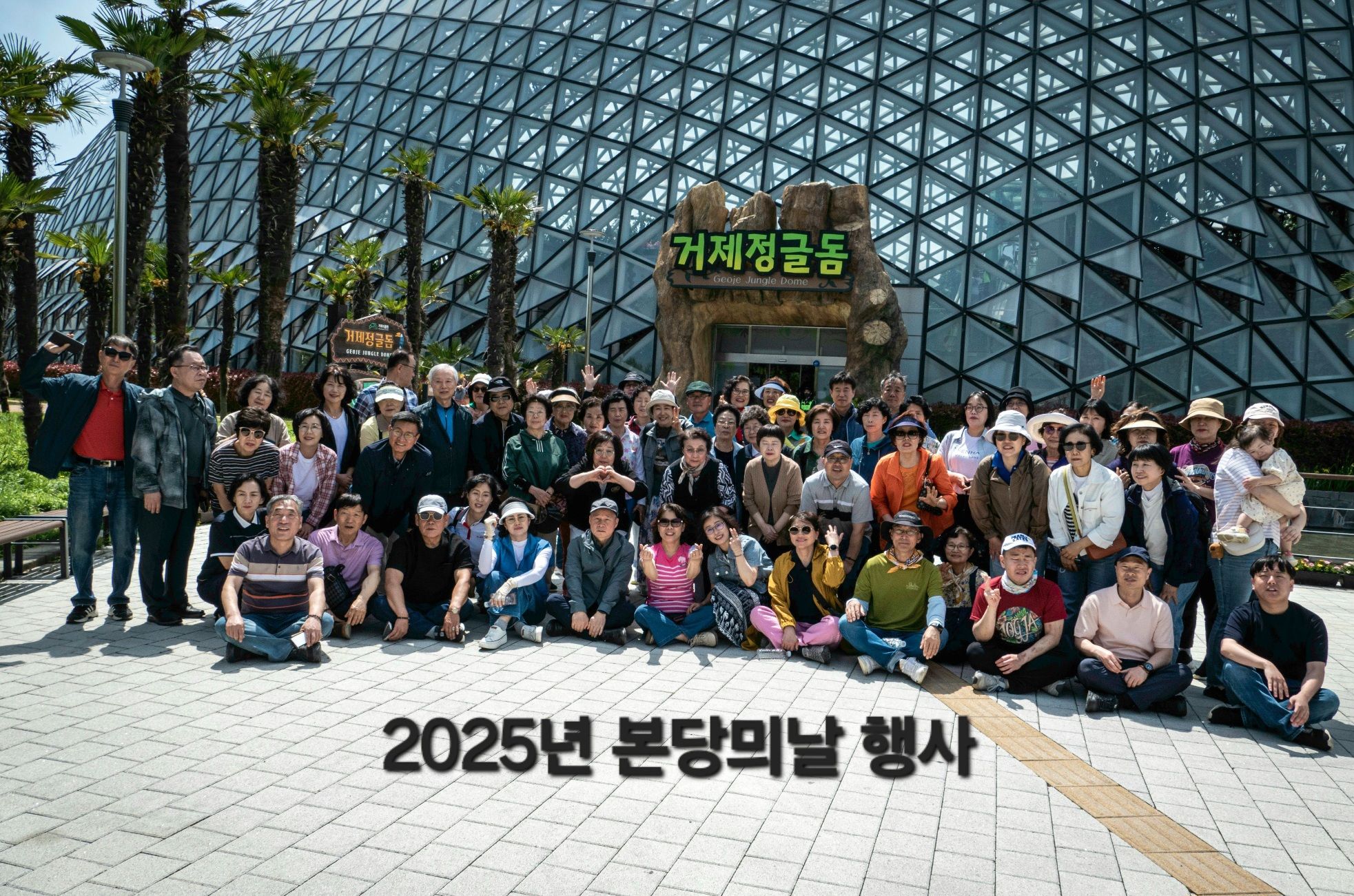 KakaoTalk_20250520_111612076.jpg