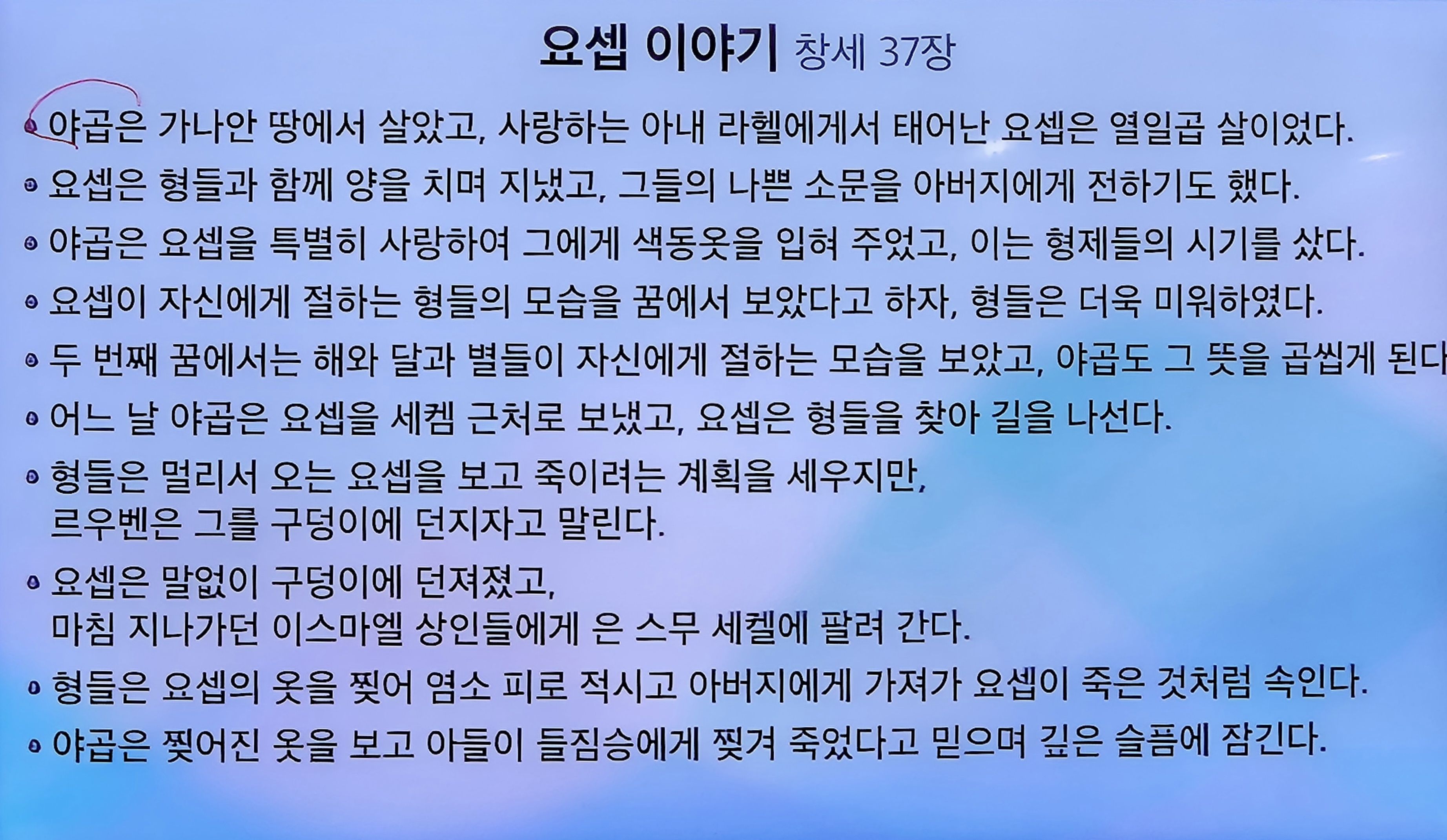 KakaoTalk_20250522_222155019.jpg
