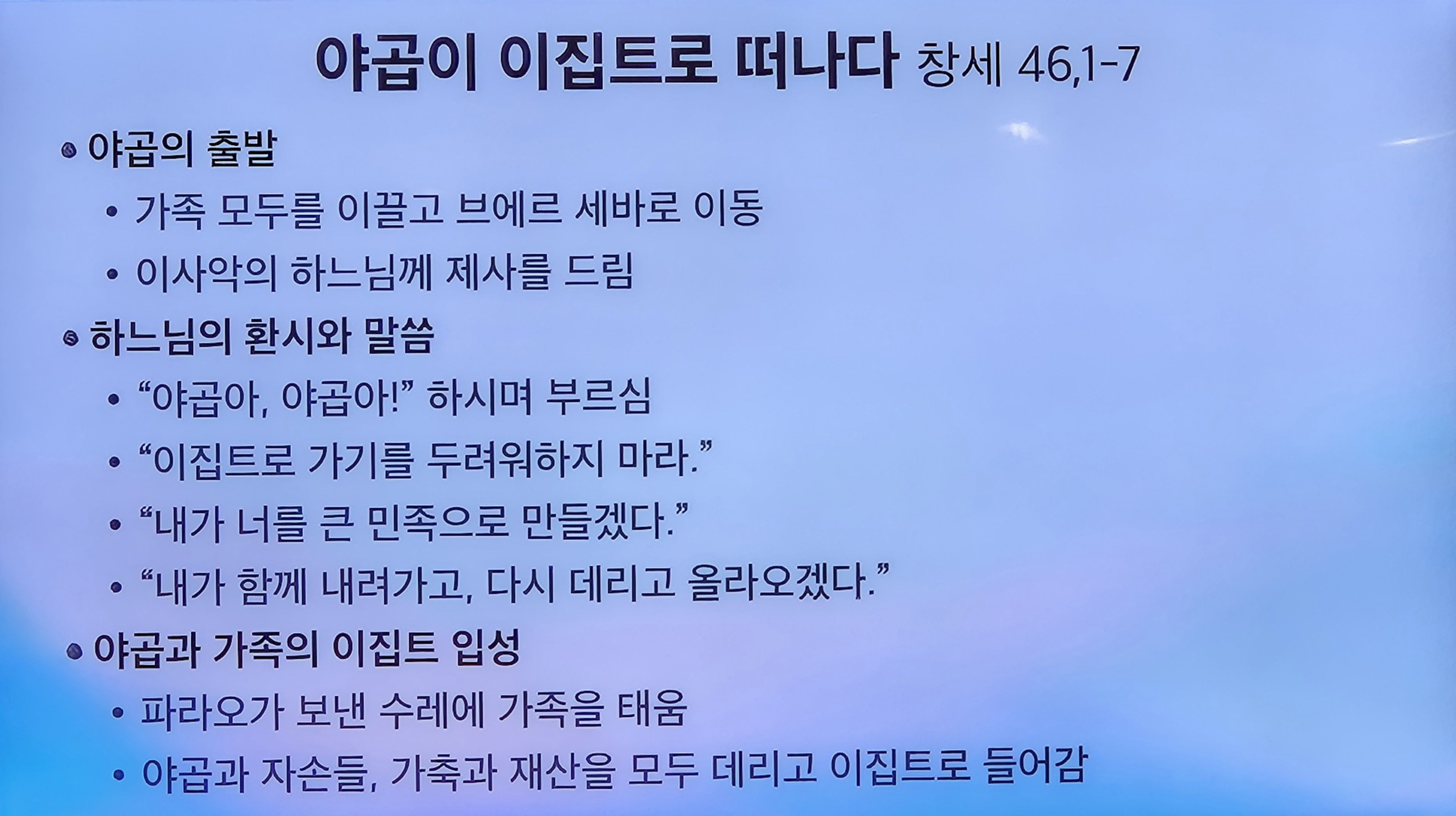 KakaoTalk_20250522_222117682.jpg