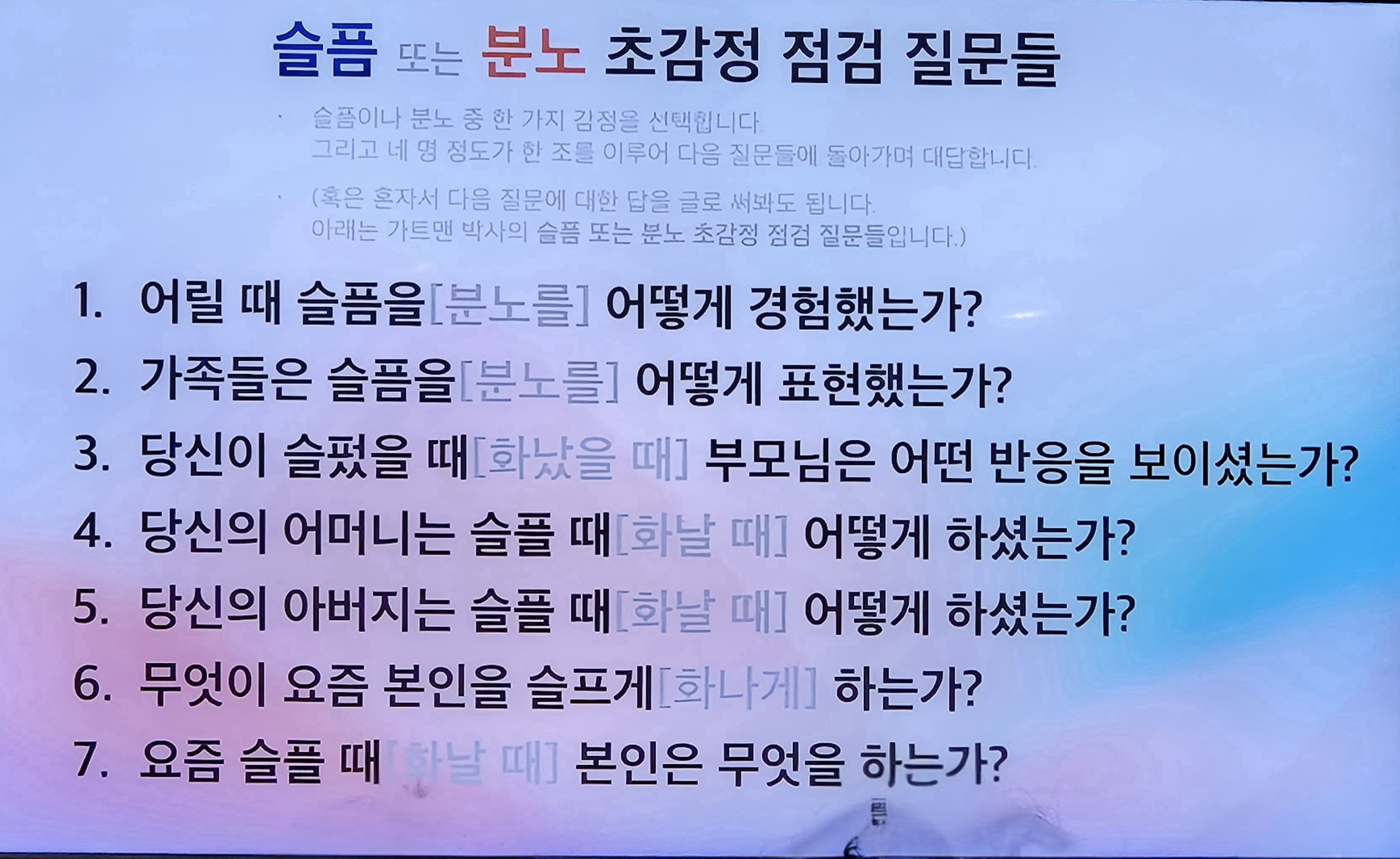 KakaoTalk_20241211_232035061.jpg