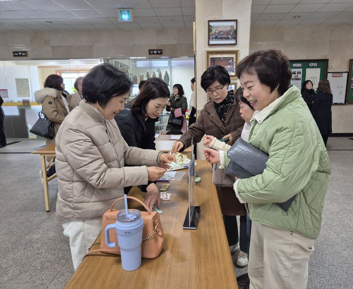 KakaoTalk_20241225_193344465.jpg