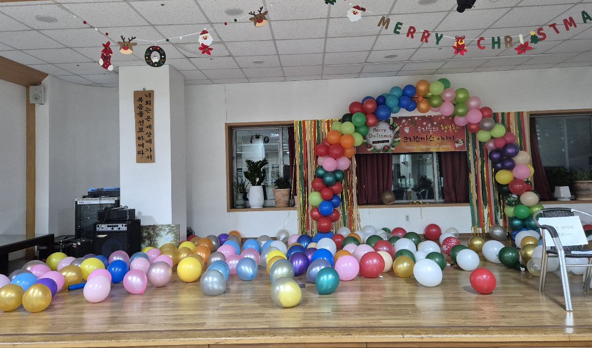 KakaoTalk_20241225_194529953.jpg